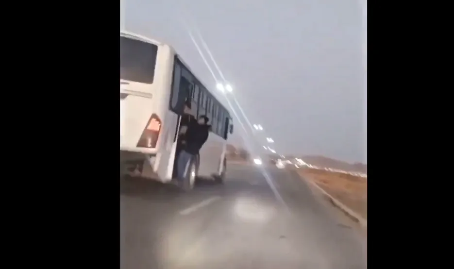 SOBRECUPO URBANO PUNTA ORIENTE