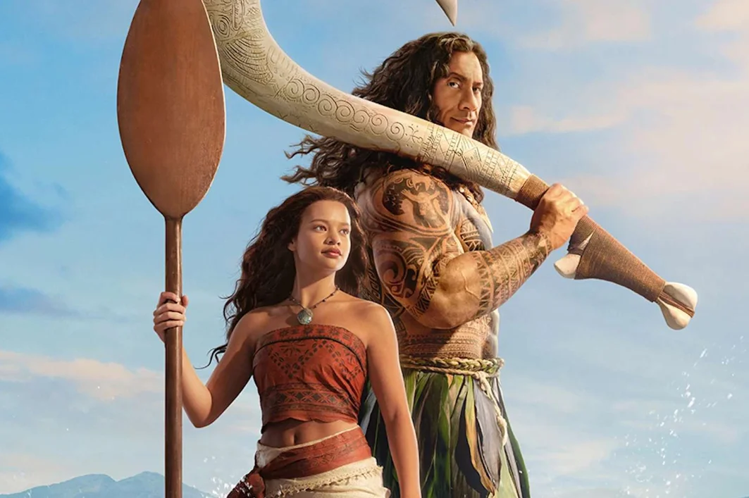 MOANA ESTRENO PRONTO