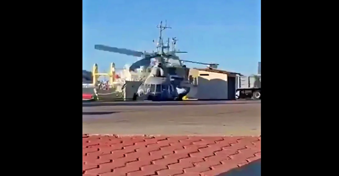 CAE HEICUOPTERO MARINA