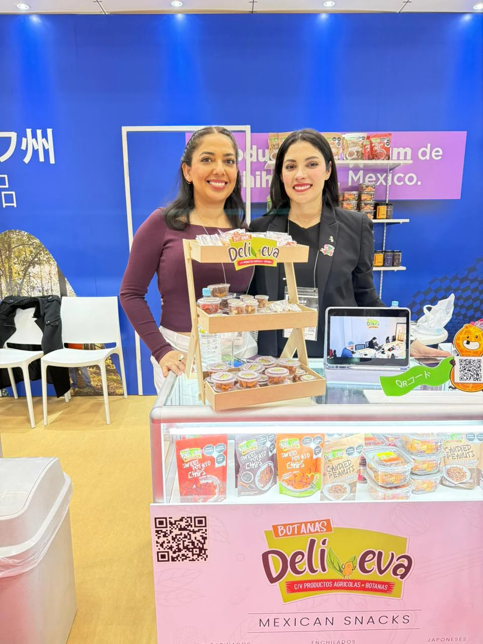 WhatsApp Image 2026-03-11 at 12.54.03 PM