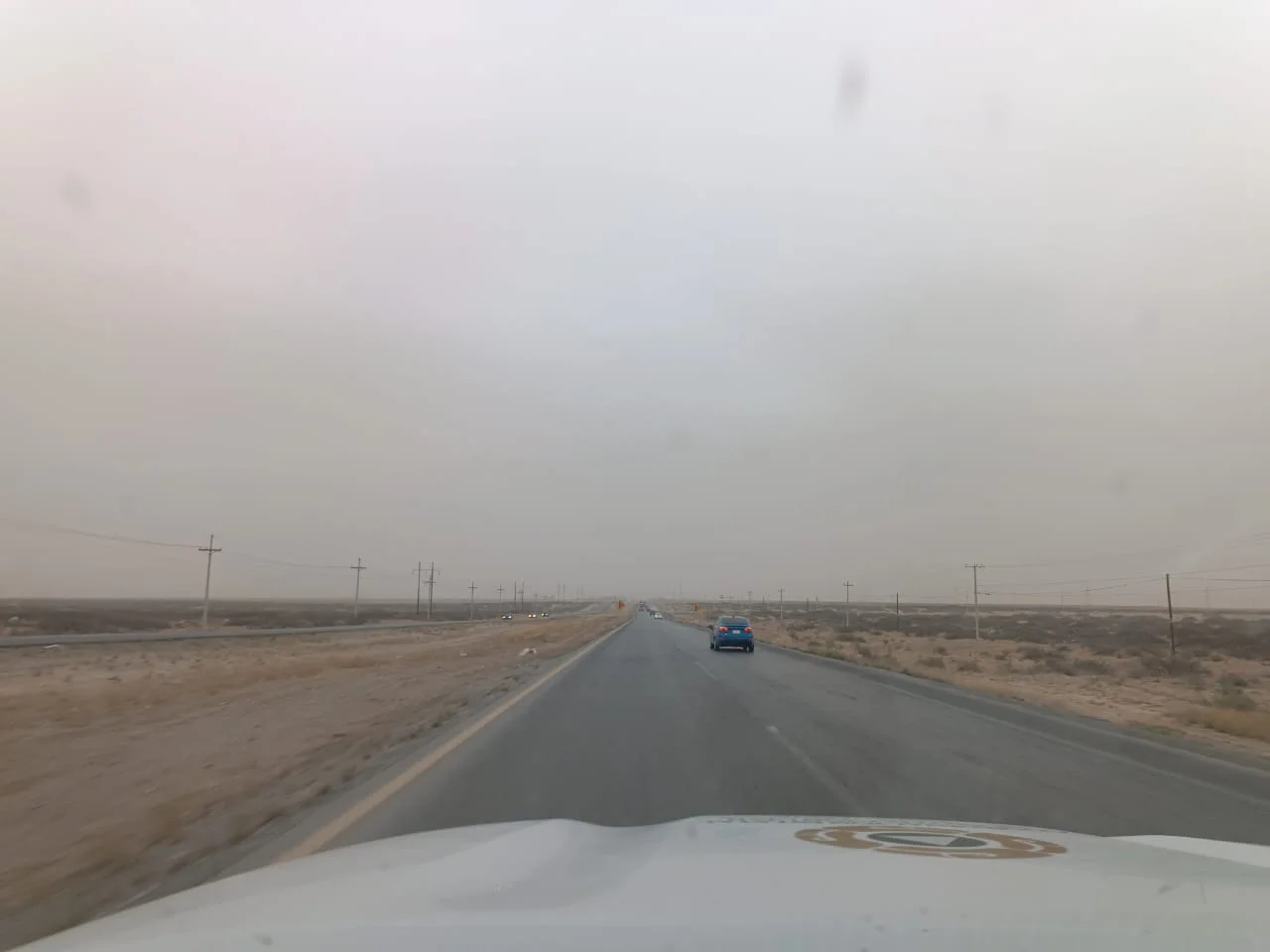 WhatsApp Image 2026-03-16 at 11.01.24 AM