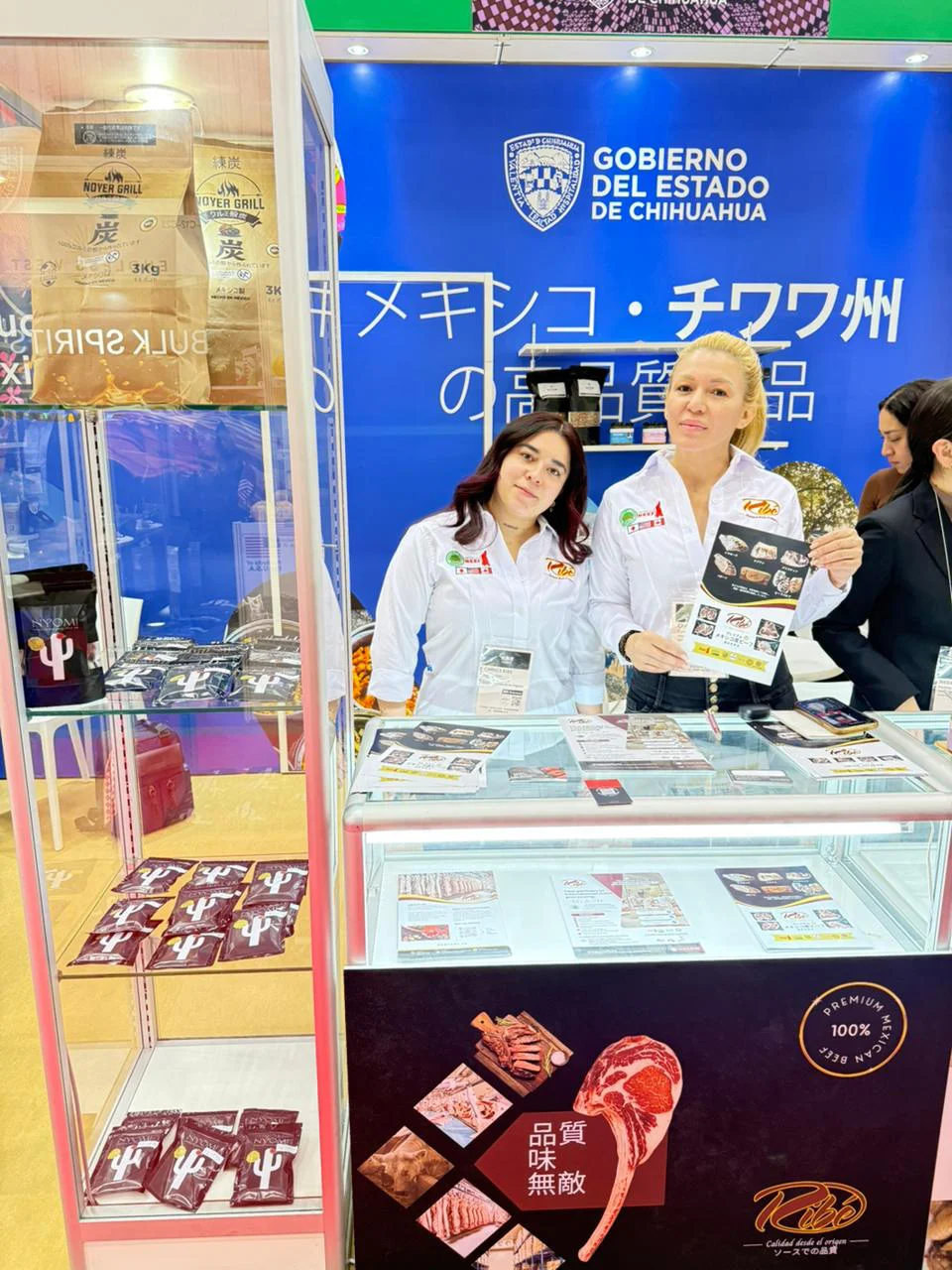 WhatsApp Image 2026-03-11 at 12.54.02 PM