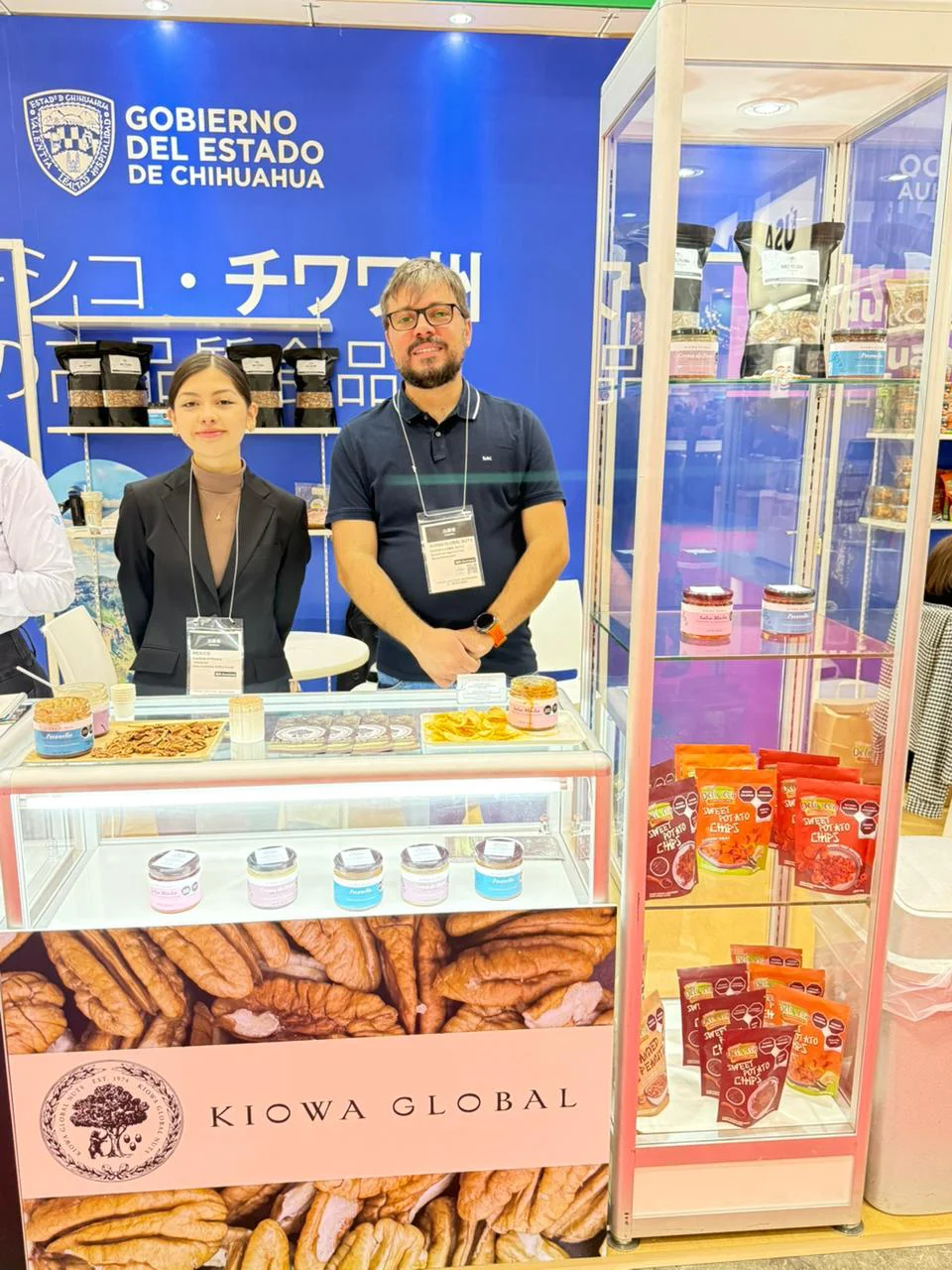 WhatsApp Image 2026-03-11 at 12.54.01 PM (2)